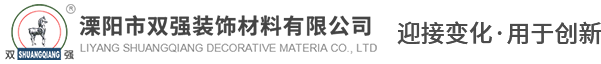鶴壁全豐生物科技有限公司