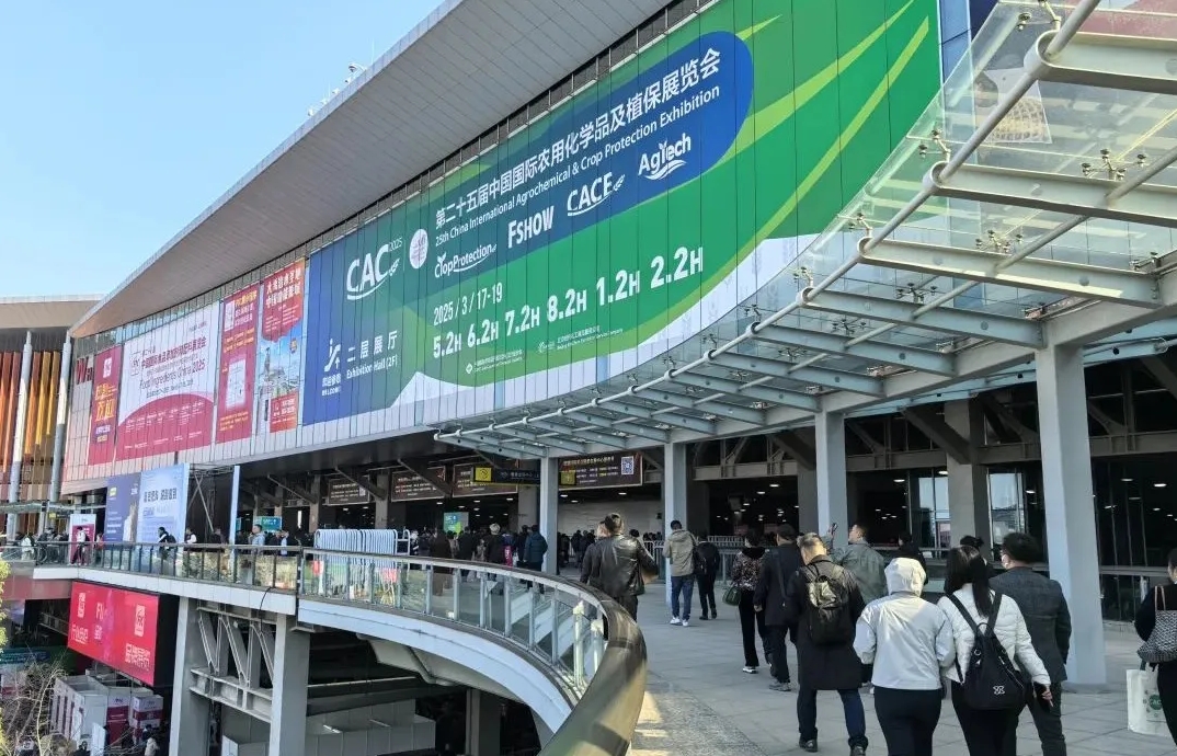 精彩回顧 滿載而歸 | 2025上海CAC圓滿落幕，全豐生物期待與您共創(chuàng)未來 