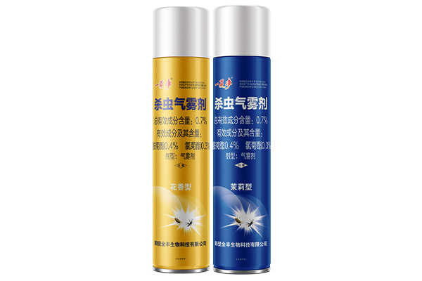 Yixiajing series